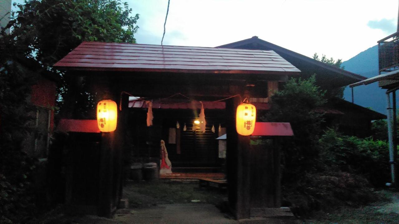 御師の家　梅谷（Umeya） Villa Fujikawaguchiko Luaran gambar