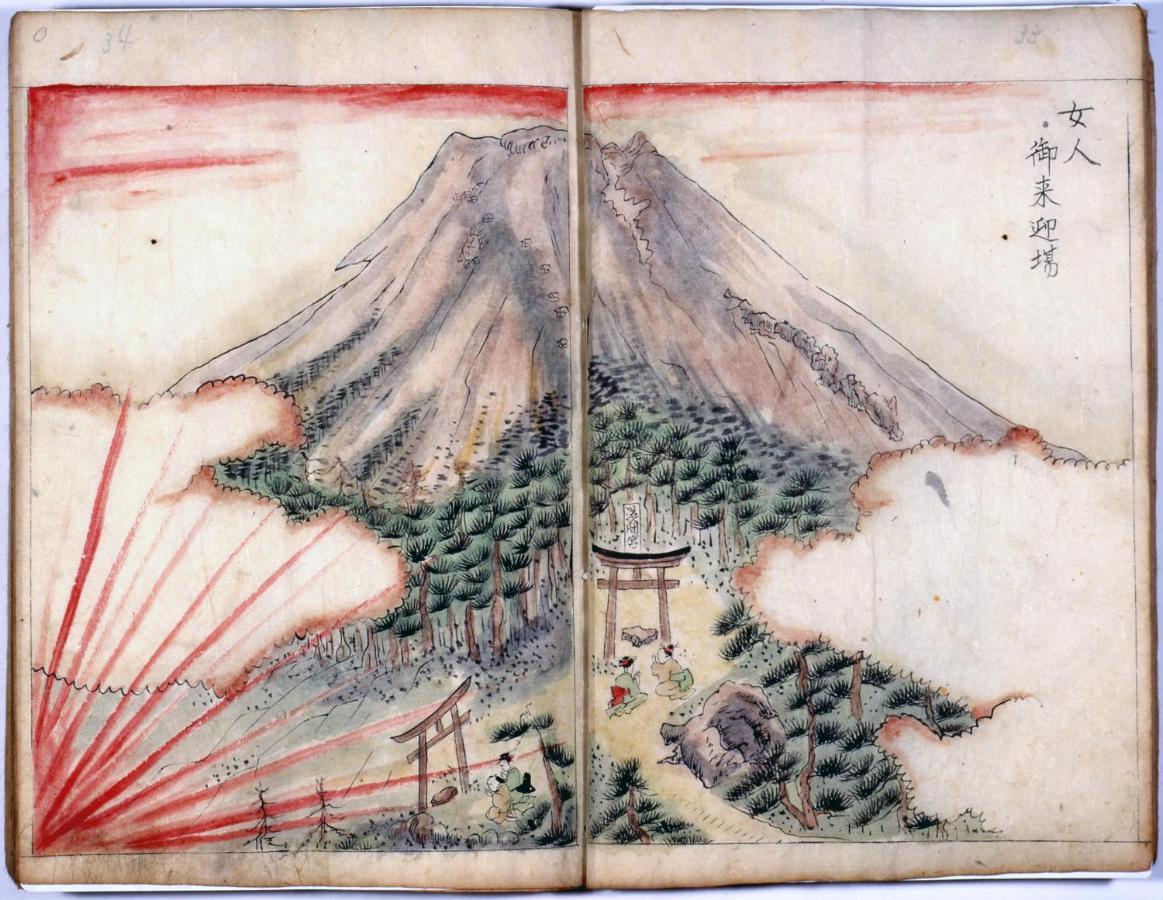 御師の家　梅谷（Umeya） Villa Fujikawaguchiko Luaran gambar