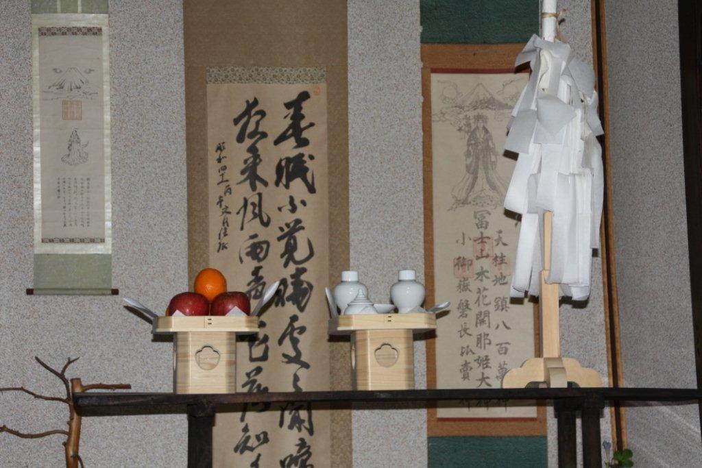 御師の家　梅谷（Umeya） Villa Fujikawaguchiko Luaran gambar