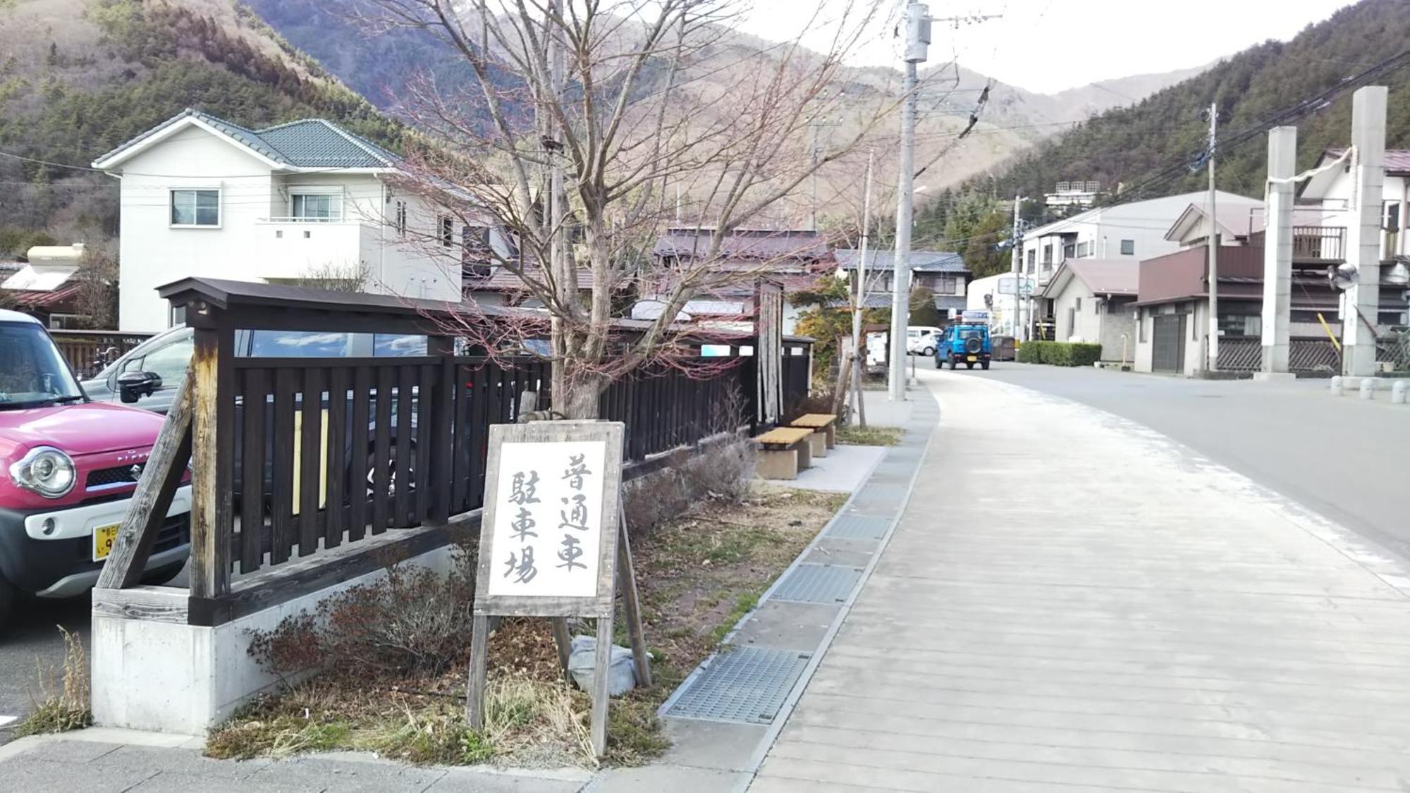 御師の家　梅谷（Umeya） Villa Fujikawaguchiko Luaran gambar